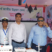 DEPTC Barishal Photo Gallary