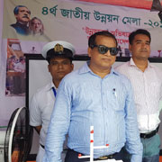 DEPTC Barishal Photo Gallary