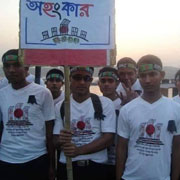DEPTC Barishal Photo Gallary